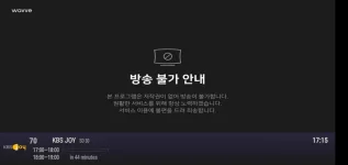 Screenshot_2023-01-19-17-16-00-59.webp