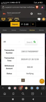 Screenshot_2023-01-21-20-13-27-341_com.brave.browser.webp