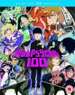 Mob1.jpg Mob1.jpg