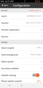 Screenshot_20230123-081649_Karaoke.webp Screenshot_20230123-081649_Karaoke.webp