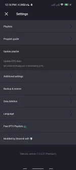 Screenshot_2023-01-23-12-16-19-067_com.ottplay.ottplay.webp