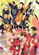 Haikyuu-Season-2-Anime-Visual-2.webp Haikyuu-Season-2-Anime-Visual-2.webp