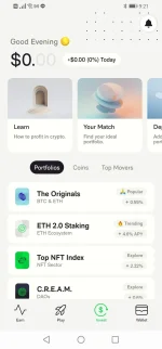 Screenshot_20230123_212150_com.emberfund.ember.webp