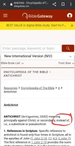 Screenshot_20230123_183847_Chrome.jpg Screenshot_20230123_183847_Chrome.jpg