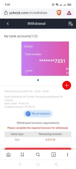 Screenshot_2023-01-24-21-09-31-56_e4424258c8b8649f6e67d283a50a2cbc.webp