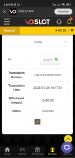 Screenshot_2023-01-26-16-20-50-391-edit_com.brave.browser.webp