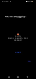 Screenshot_20230126_223701.webp