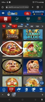 Screenshot_20230128-173916~2.png