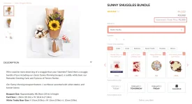 flowerstore.png flowerstore.png