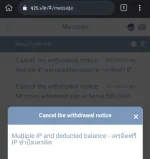 Screenshots_2023-02-03-19-04-16.webp Screenshots_2023-02-03-19-04-16.webp