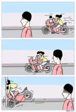 1675560770030.webp