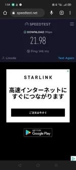 Screenshot_2023-02-06-01-54-22-87.webp