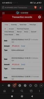 Screenshot_2023-02-07-02-47-20-333_com.brave.browser.jpg