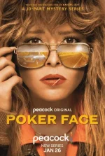 PokerFaceTVPoster.png PokerFaceTVPoster.png