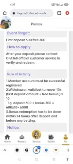 Screenshot_2023-02-09-16-29-35-02_40deb401b9ffe8e1df2f1cc5ba480b12.webp Screenshot_2023-02-09-16-29-35-02_40deb401b9ffe8e1df2f1cc5ba480b12.webp