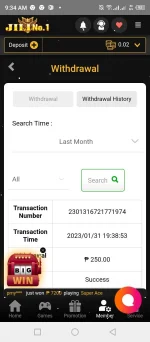 Screenshot_20230210-093412.webp Screenshot_20230210-093412.webp