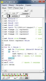 uopilot_banner.webp uopilot_banner.webp