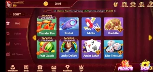 Screenshot_2023-02-12-10-07-16-96_29060be123bad00a7b249d7a626c13e2.webp