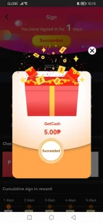 Screenshot_20230212_101542_pure.lite.browser.webp