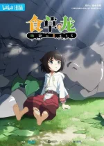 119573l.webp