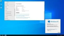 wiwin10.webp wiwin10.webp