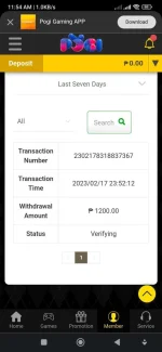Screenshot_2023-02-18-11-54-09-279_com.android.chrome.webp