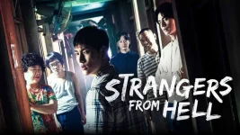 strangers-from-hell-netflix-review.webp strangers-from-hell-netflix-review.webp
