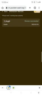 Screenshot_20230220-122504.webp Screenshot_20230220-122504.webp