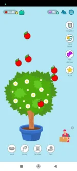 Screenshot_2023-02-19-13-05-16-517_com.digiwards.lovelyplants.webp Screenshot_2023-02-19-13-05-16-517_com.digiwards.lovelyplants.webp