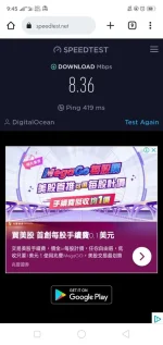 Screenshot_2023-02-21-09-45-29-11.webp