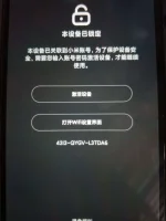 16769473328285619855203087717450.webp