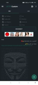 Screenshot_2023-02-22-13-18-22-37_8661fb0cac2bd1584058d5e43ee5e019.webp