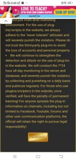 Screenshot_20230222_142341.webp Screenshot_20230222_142341.webp