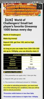 Screenshot_2023-02-23-03-16-23-871_com.gamasys.gpms365.g9vapp.jpg Screenshot_2023-02-23-03-16-23-871_com.gamasys.gpms365.g9vapp.jpg