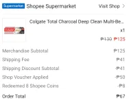 Screenshot_2023-02-23-14-56-09-597_com.shopee.ph.webp Screenshot_2023-02-23-14-56-09-597_com.shopee.ph.webp