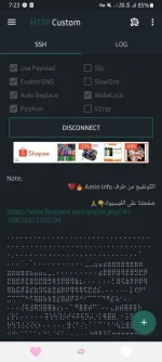 Screenshot_20230223-192350_HTTP Custom.webp