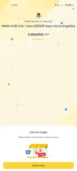 Screenshot_2023-02-25-01-19-42-133_com.binance.dev.webp