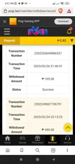 Screenshot_2023-02-26-21-52-00-226_com.brave.browser.webp Screenshot_2023-02-26-21-52-00-226_com.brave.browser.webp