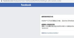 1677765988300.webp