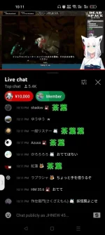 Screenshot_2023-03-02-22-11-10-92_7a4090f09f6554852d748ee9fd6f40d3.webp