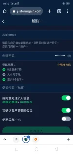 Screenshot_2023-03-04-22-19-28-67.webp Screenshot_2023-03-04-22-19-28-67.webp