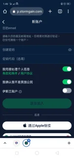 Screenshot_2023-03-08-01-46-07-96.webp Screenshot_2023-03-08-01-46-07-96.webp