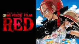 One-Piece-Film-Red-NoypiGeeks.webp One-Piece-Film-Red-NoypiGeeks.webp