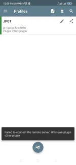 Screenshot_2023-03-11-12-50-21-644_com.github.shadowsocks.webp