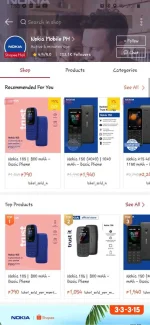 Screenshot_20230312-195840_Shopee.webp Screenshot_20230312-195840_Shopee.webp
