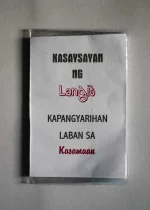 kulam.webp kulam.webp