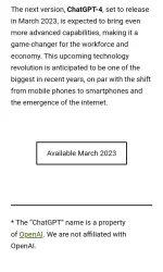 Screenshot_20230313-080216_Samsung Internet.jpg