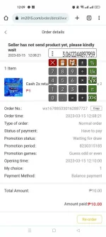Screenshot_2023-03-15-12-09-22-81_40deb401b9ffe8e1df2f1cc5ba480b12.webp