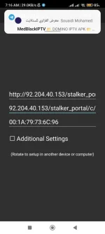 Screenshot_2023-03-18-07-16-10-472_np.pro.dipendra.iptv.webp