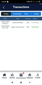 Screenshot_2023-03-18-09-38-22-060_com.android.chrome.webp Screenshot_2023-03-18-09-38-22-060_com.android.chrome.webp